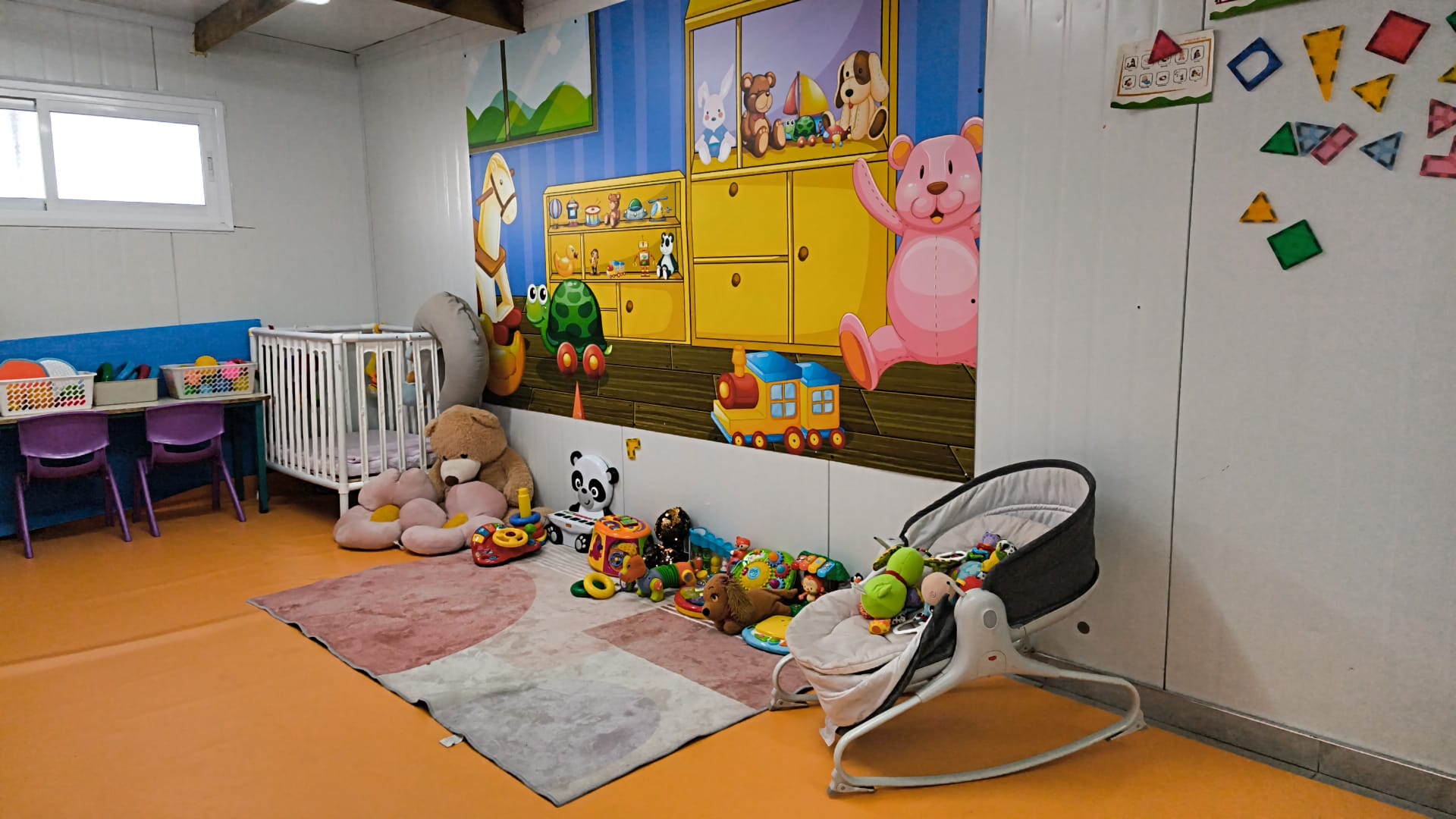 ממלכת הילדים - אזור — תמונה 5