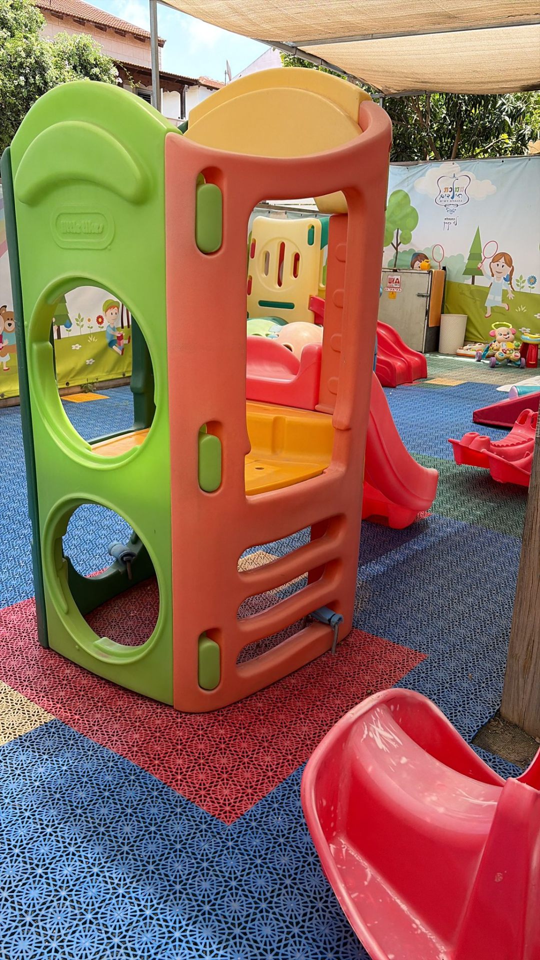 חצר הגן 2
